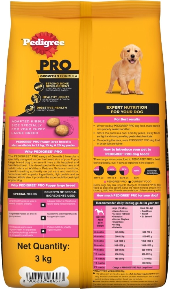 Pedigree pro hot sale puppy