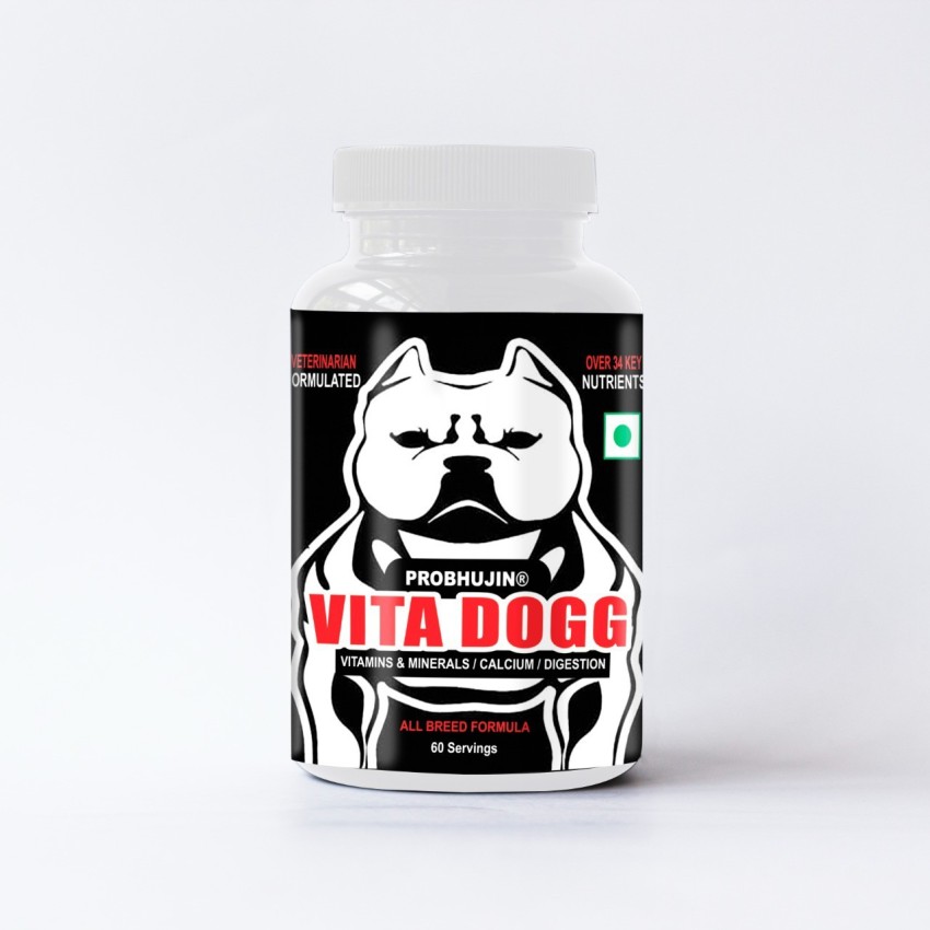 Vita bully outlet vitamins