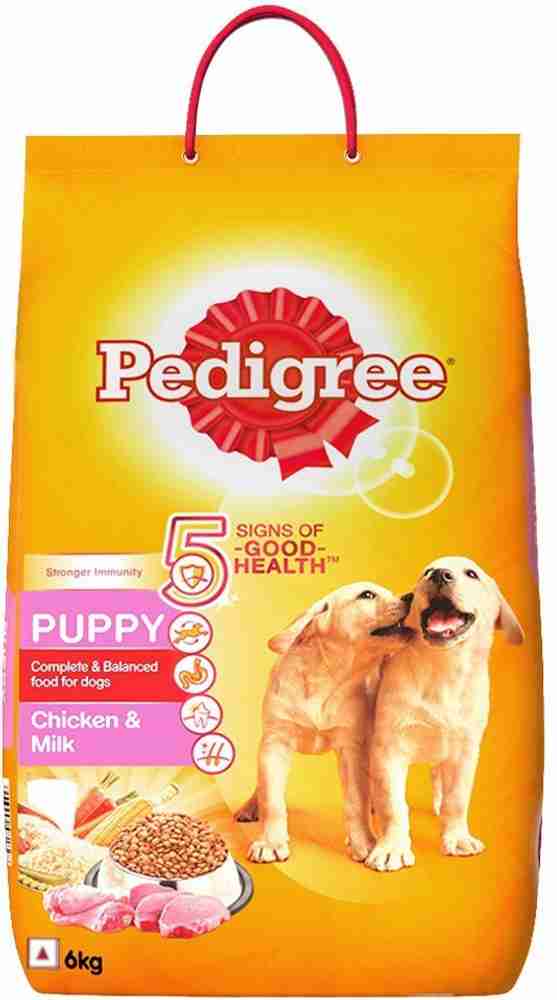 Pedigree puppy shop food 5kg