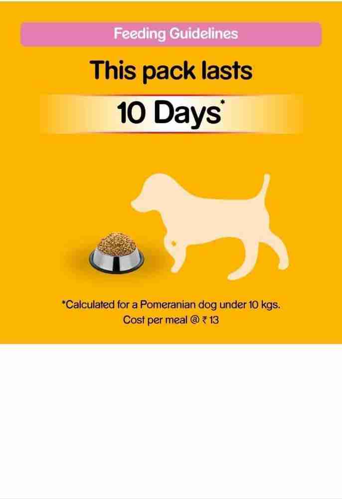 Pedigree deals 4kg price