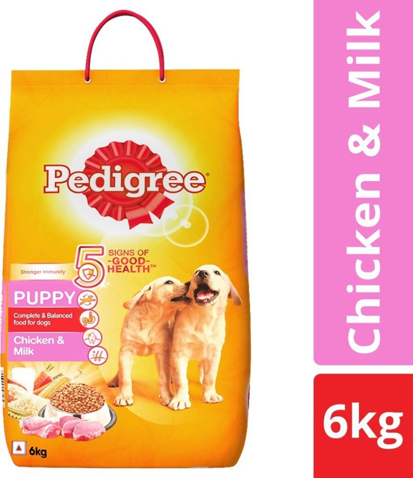 Pedigree 2024 6kg price