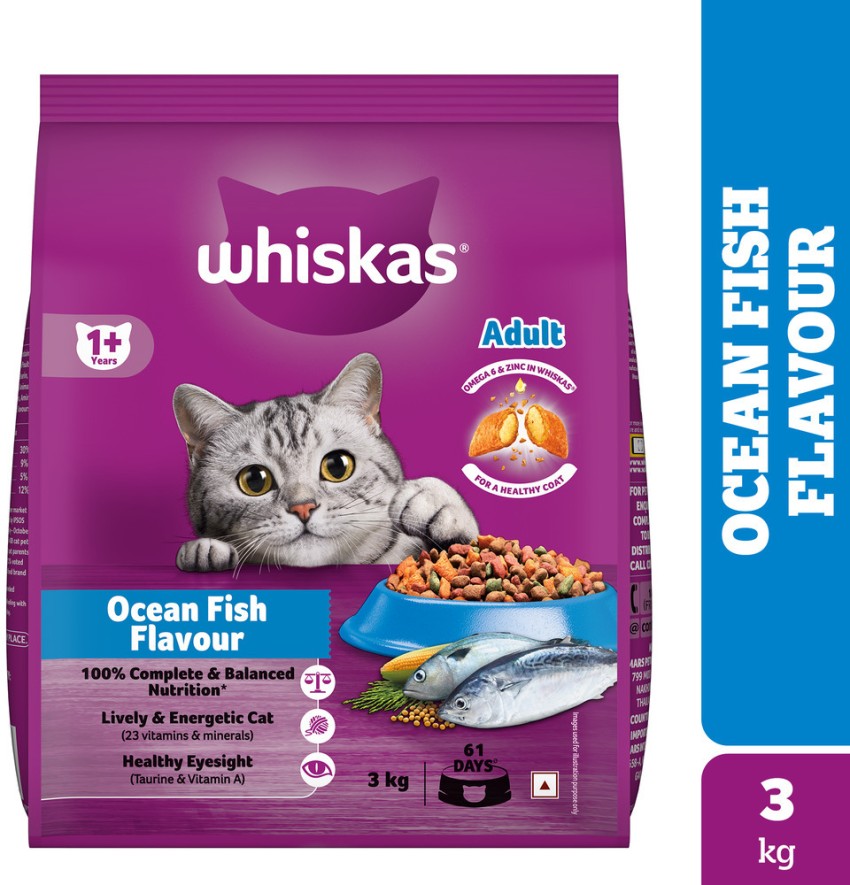 Whiskas 1 Years Fish 3 kg Dry Adult Cat Food