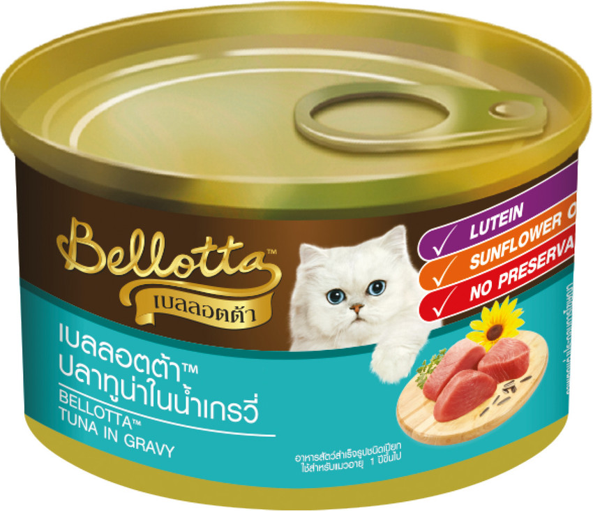 bellotta Tuna in Gravy Tin 185 g Pack of 10 Sold by DogsNCats