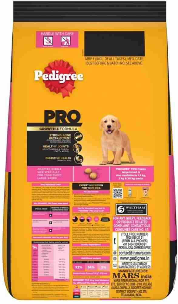 Pedigree big basket best sale