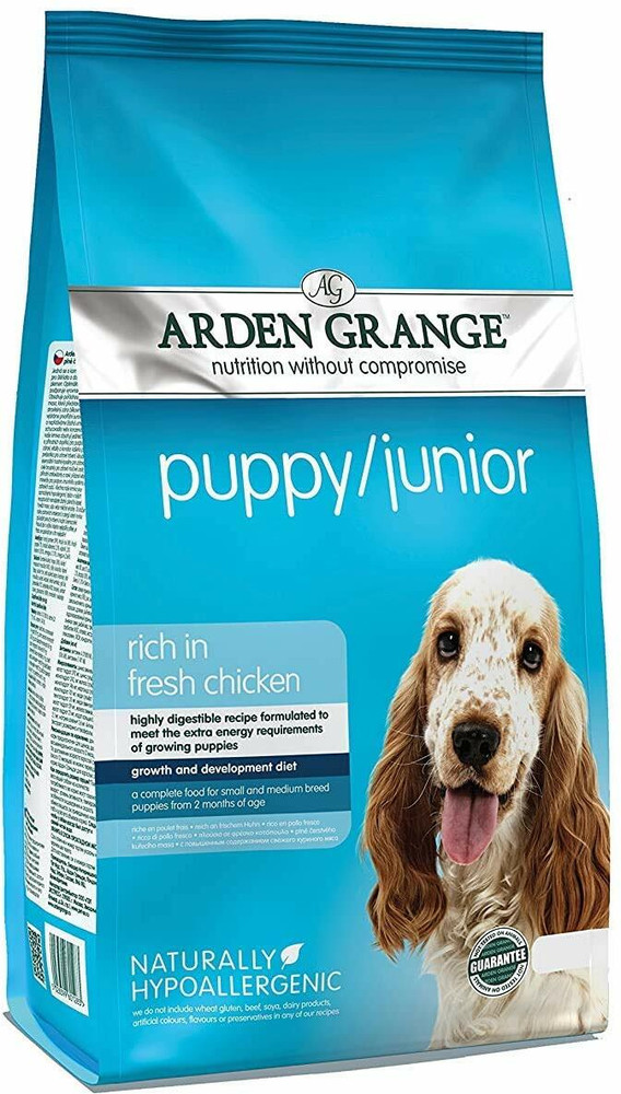 Arden grange sensitive online 12kg