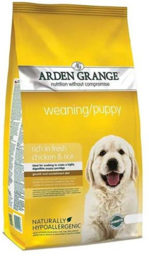 Arden grange store large breed 15kg