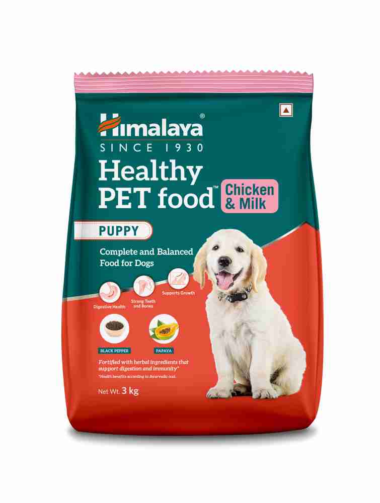 Fashion himalaya dog biscuits