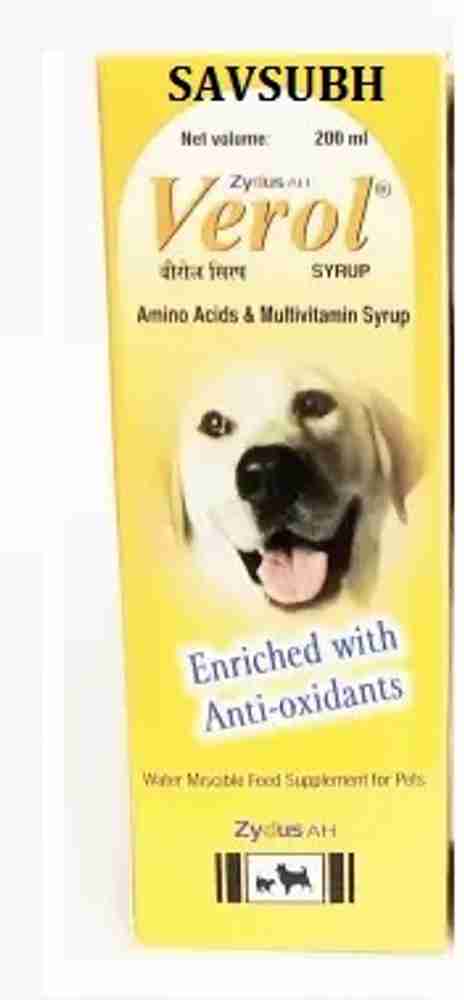 Verol multivitamin 2025