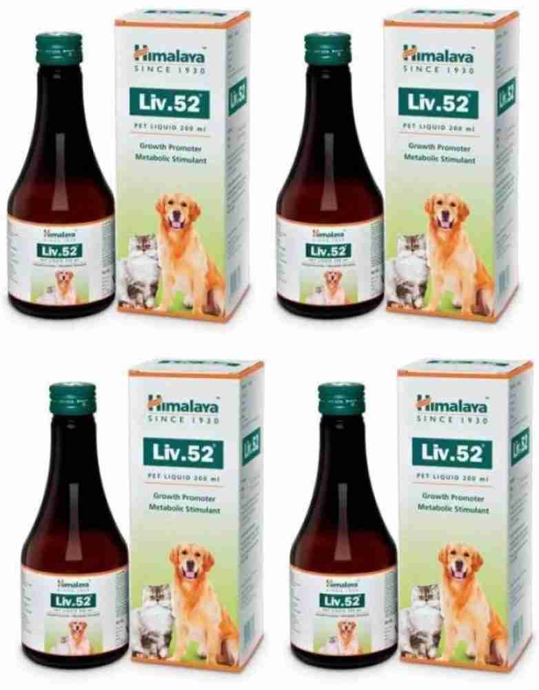 Himalaya Herbals Liv.52 Pet Appetite stimulant hepatoprotective