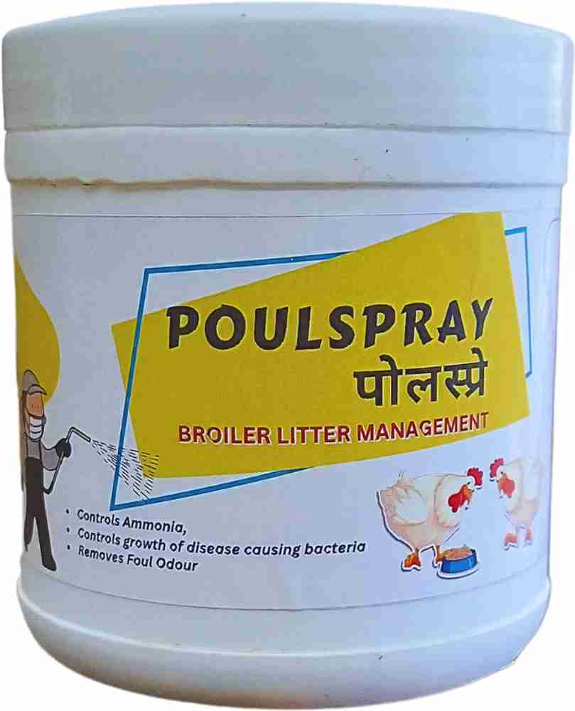 Pet sales controller spray