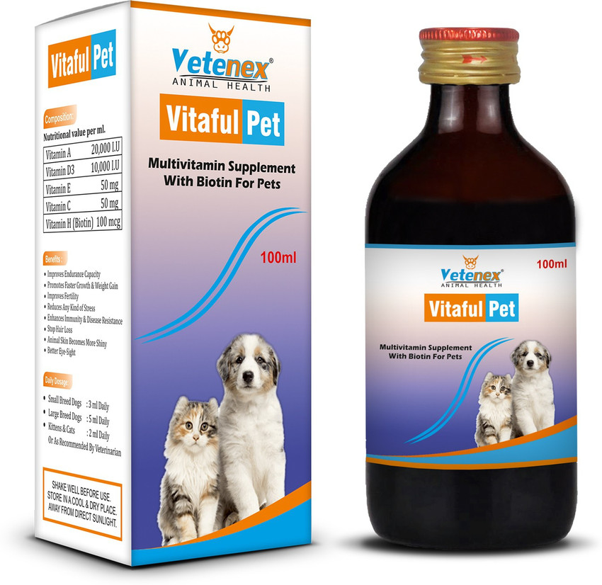 Biotin for 2024 dogs