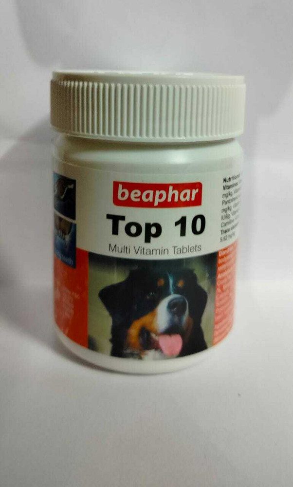 Beaphar TOP 10 MULTI VITAMIN FOR DOGS 160 TABS Pet Health