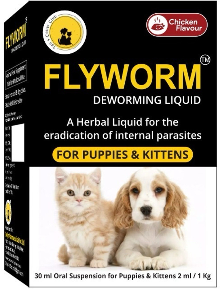 Tail Collar Club Flyworm herbal deworming syrup for puppies kittens 30ml Pet Dewormer Price in India Buy Tail Collar Club Flyworm herbal deworming syrup for puppies kittens