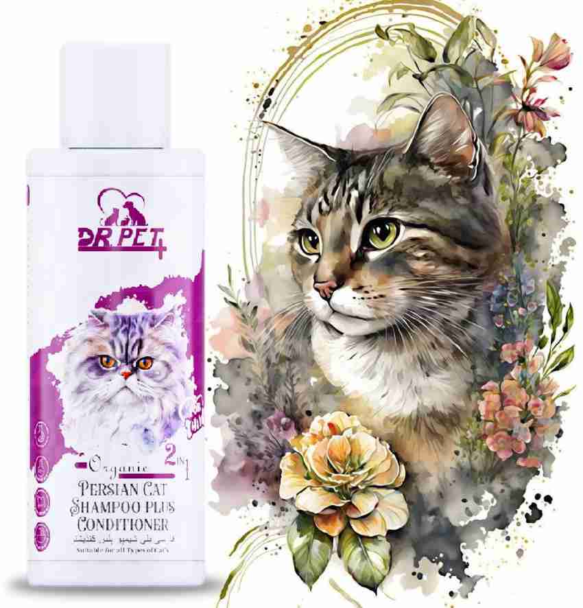 Cat conditioner online