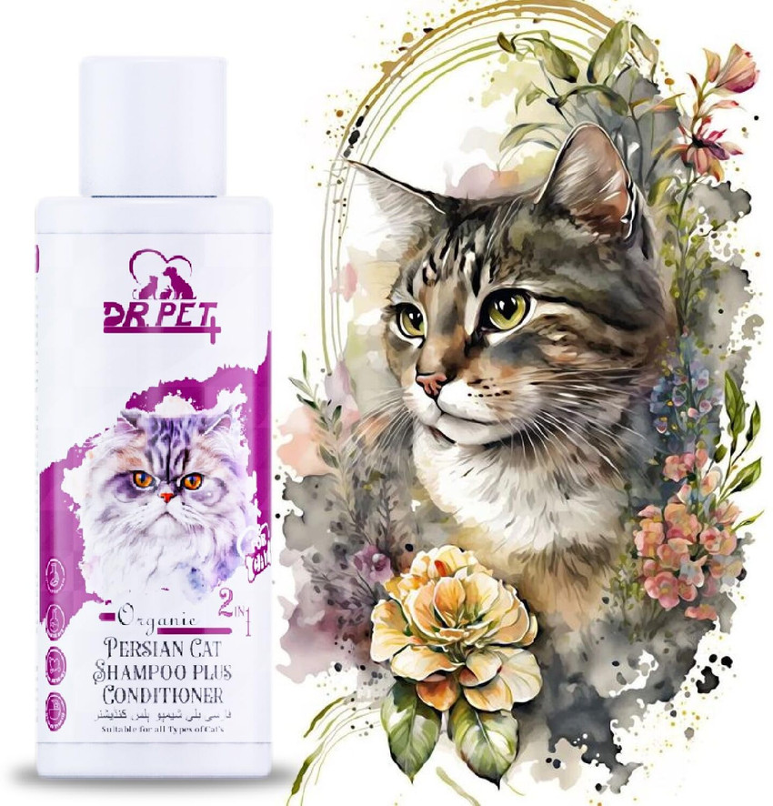 Cat hotsell shampoo price