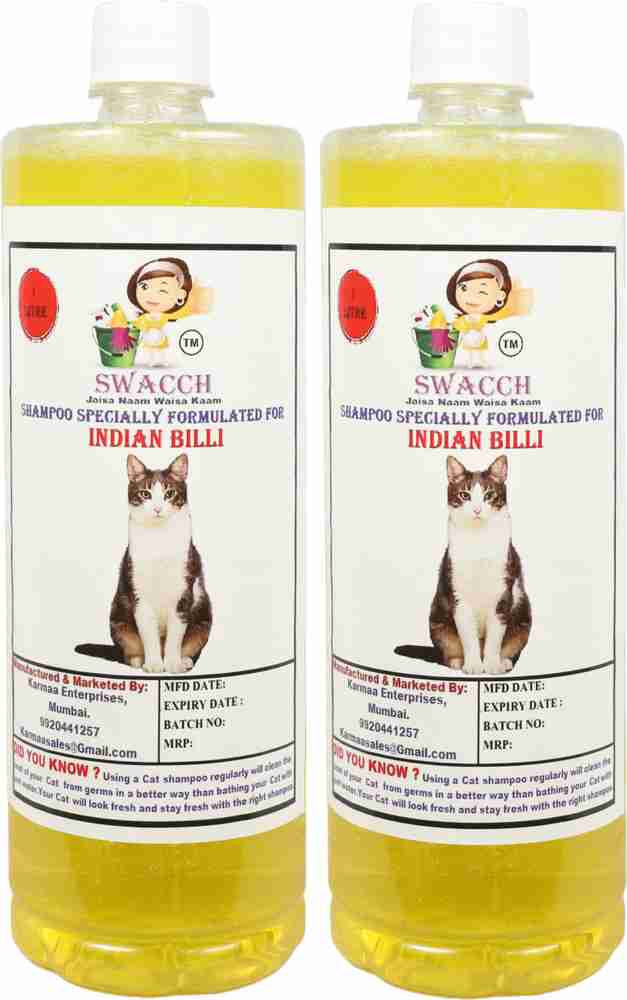 swacch Indian Billi Conditioning Lemon Cat Shampoo Price in India