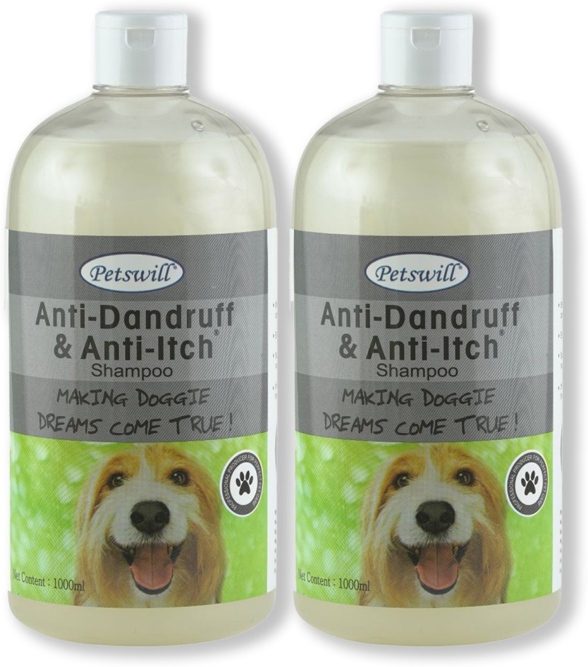 Dog shampoo flipkart best sale