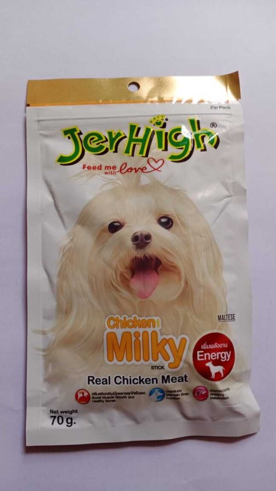 Jerhigh milky outlet