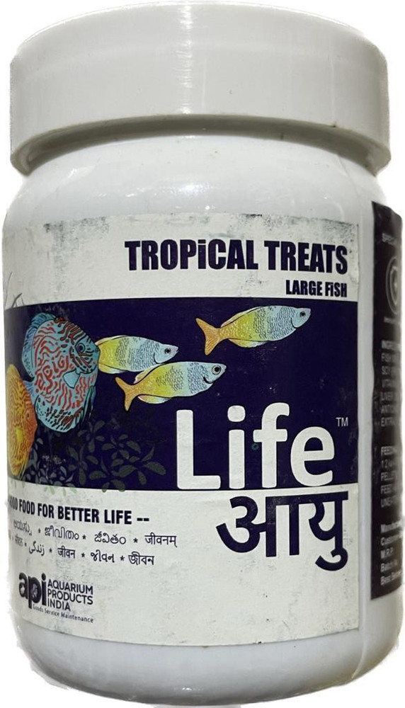 Treats for tropical fish clearance
