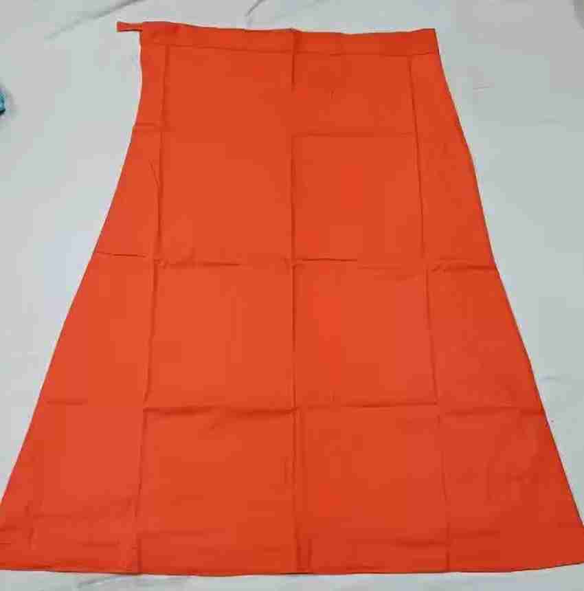 Cream Color Cotton Petticoat/ Slip - S, M, L, Xl - Radhika Store