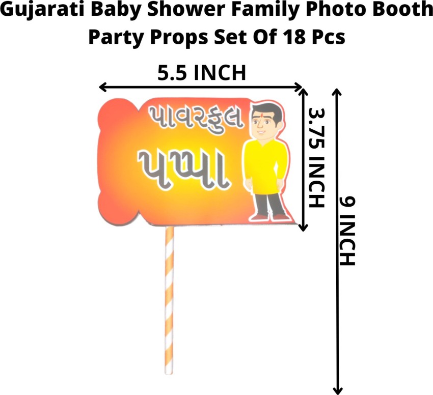 ZYOZI 15 Pieces Baby Shower Boy Photo Booth Props in Marathi- Baby