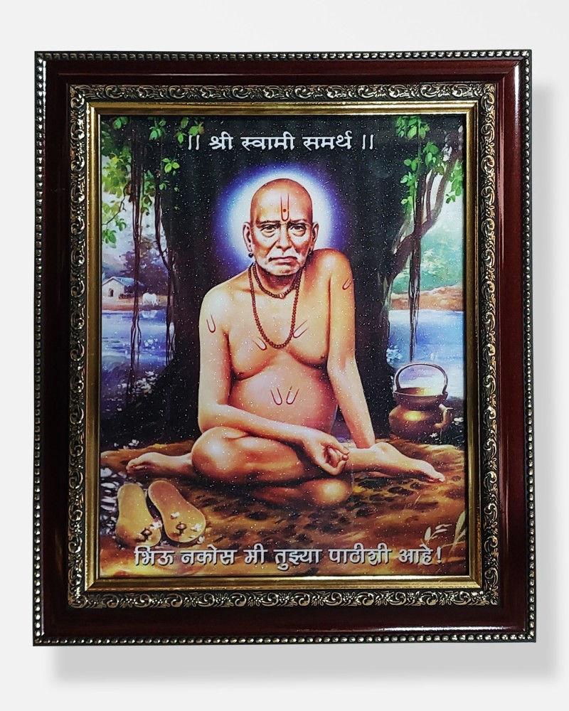 Buy Swami Samarth Beautiful Golden Foil Photo in Golden Frame Online in  India - Etsy