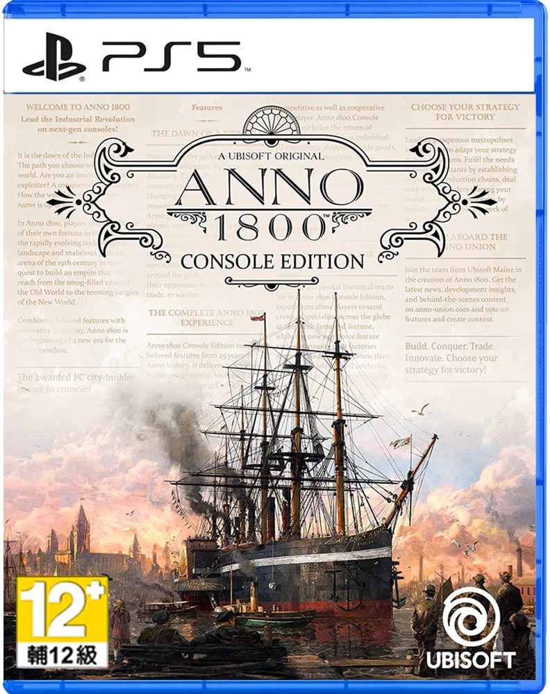 Anno 1800 buy online new arrivals