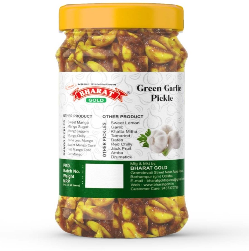 Green Garlic 1Bunch – Swadesh Grocery