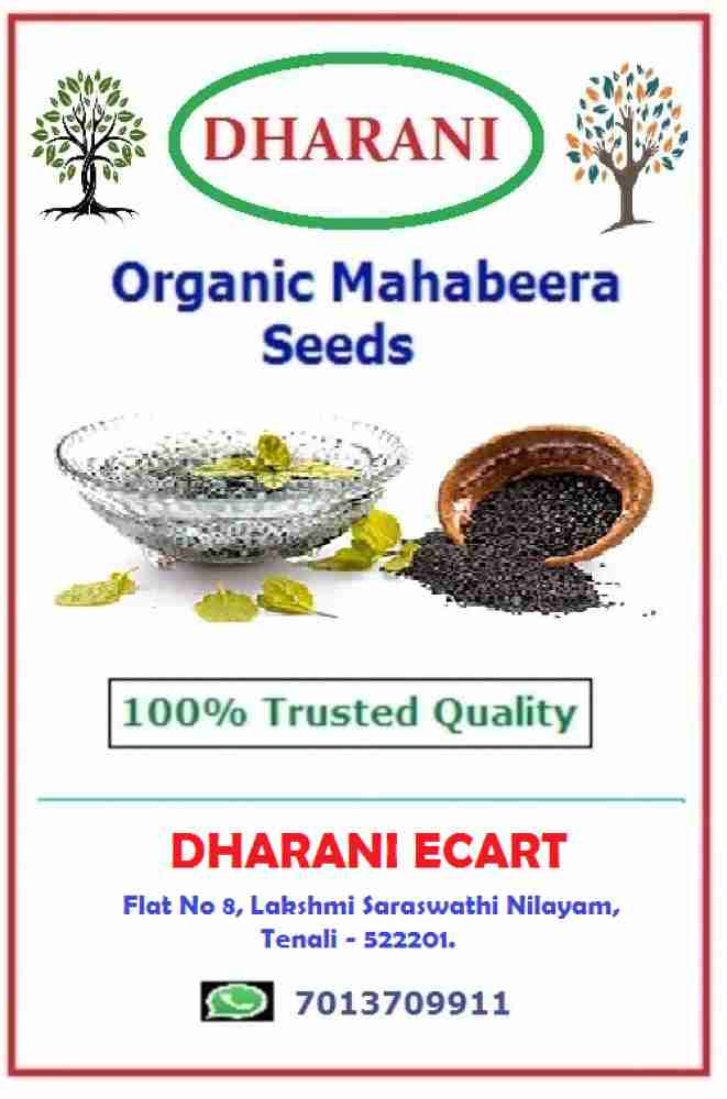 dharani ORGANIC MAHABEERA SEEDS MAHA BEERA GINJALU for Joint