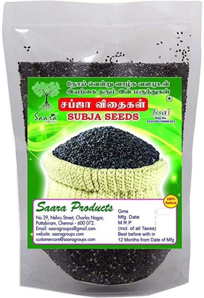 Saara HERBALFRESH Sabja Seeds Basil Seeds Seed Price in India