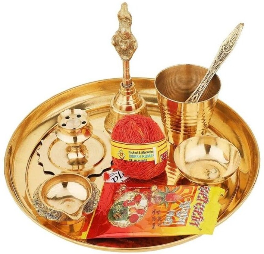 Buy BulkySanta Brass Pooja Thali Set (designer)