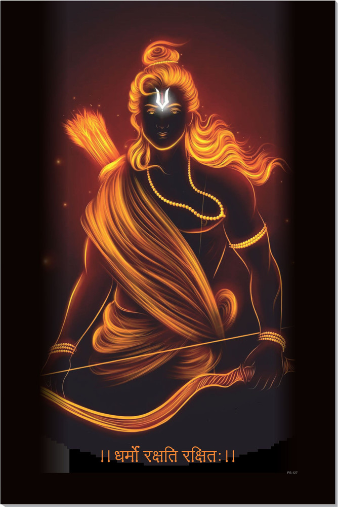 Shri Ram Ji Dp