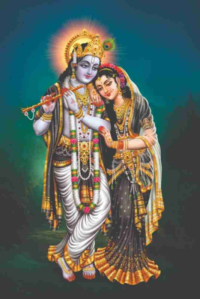 Hare Krishna Hare Rama Paper Print - Religious posters in India - Buy art,  film, design, movie, music, nature and educational paintings/wallpapers at