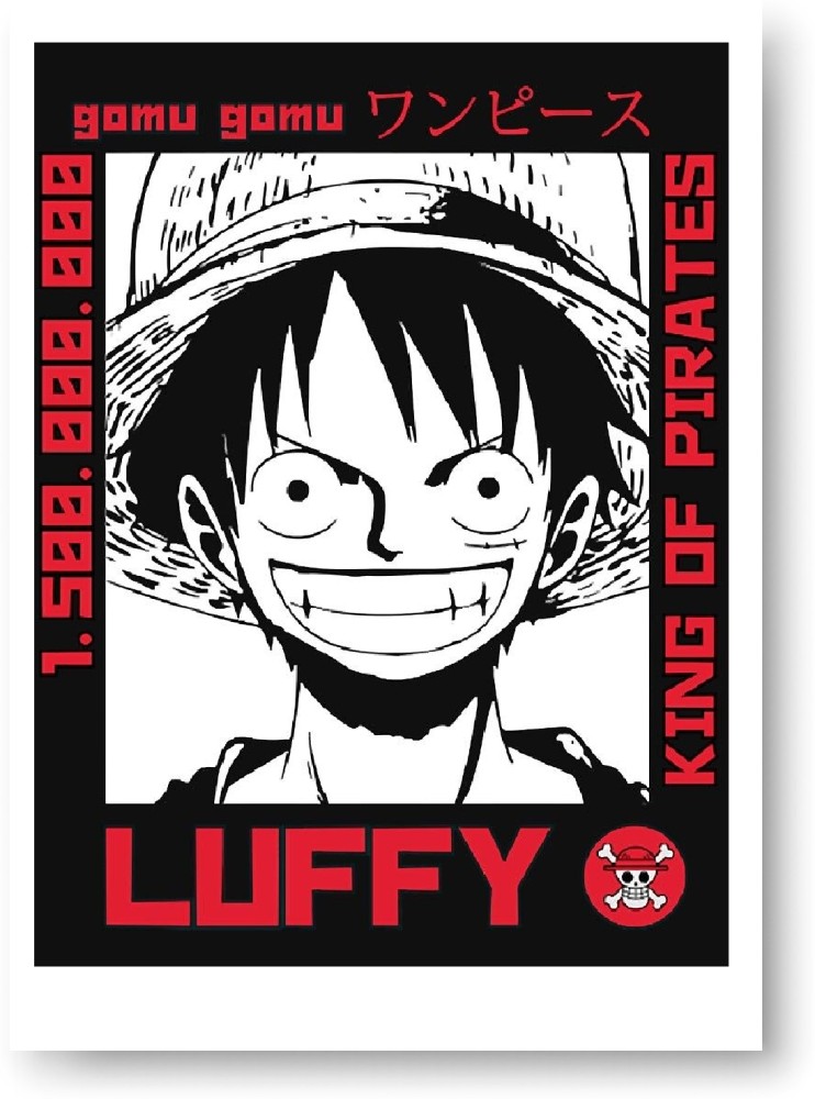 Luffy Gomu Gomu Posters and Art Prints for Sale