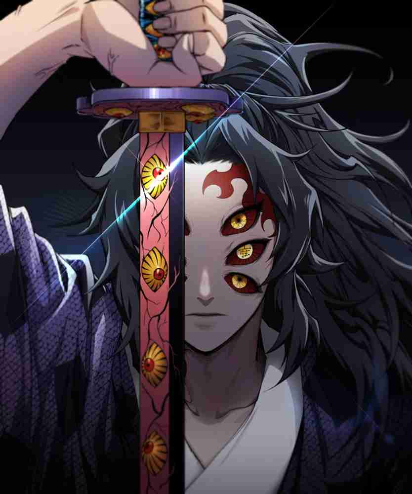 Kimetsu no Yaiba - Kumo oni: Ane - Kimetsu no Yaiba Fun Kuji - Poster  (Ufotable, Ufotable Dining)