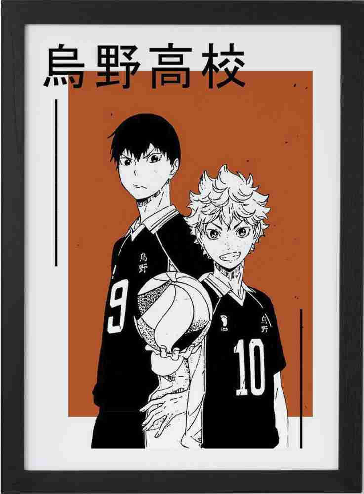 A better poster for season 3 : r/haikyuu