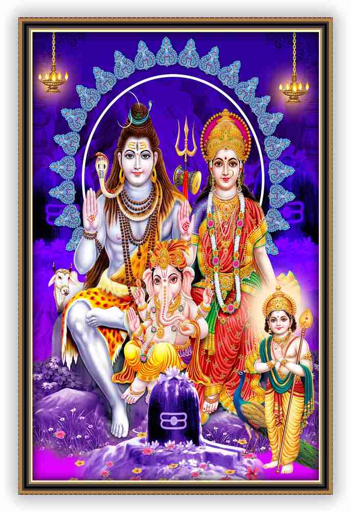 God Shiva Familie
