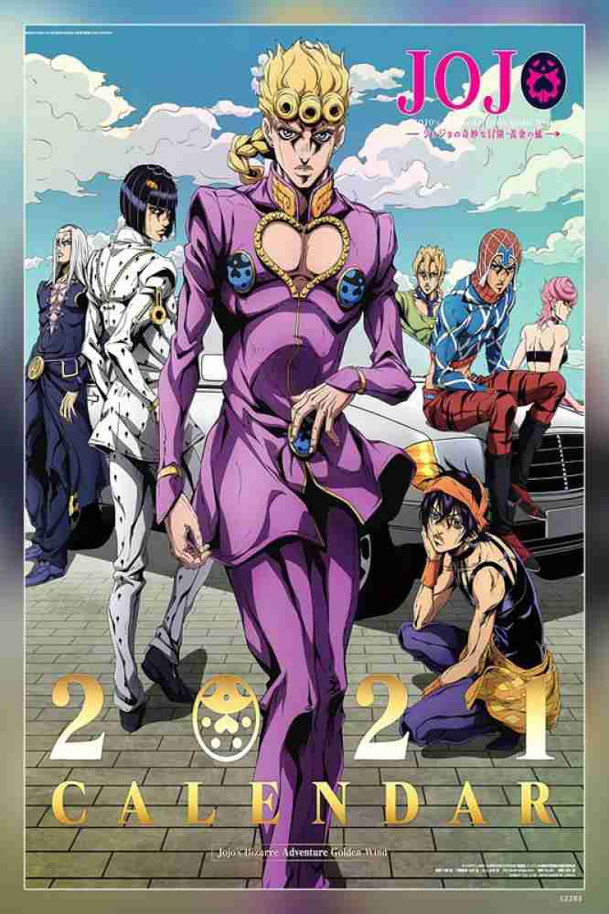 JoJo's Bizarre Adventure Poster Limited Anime India