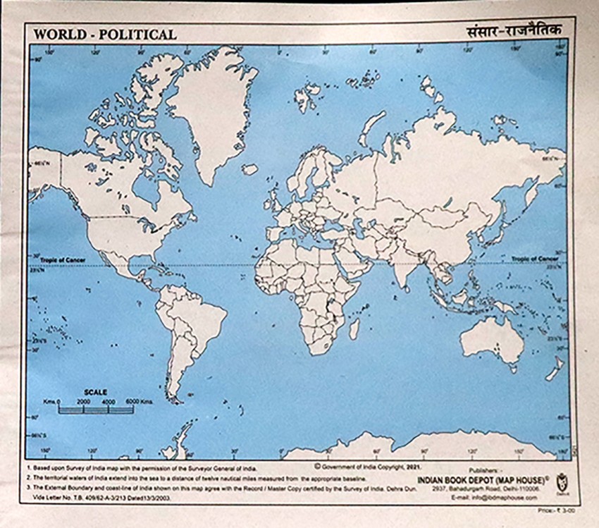 political world map with scale