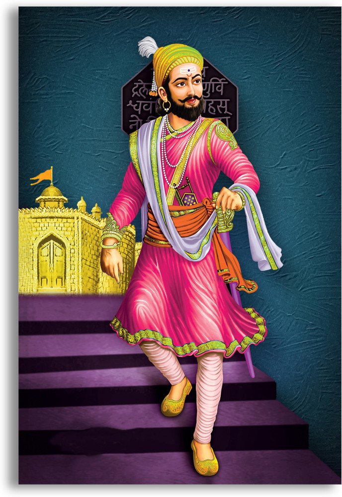 Who was Chhatrapati Shivaji Maharaj? - Quora