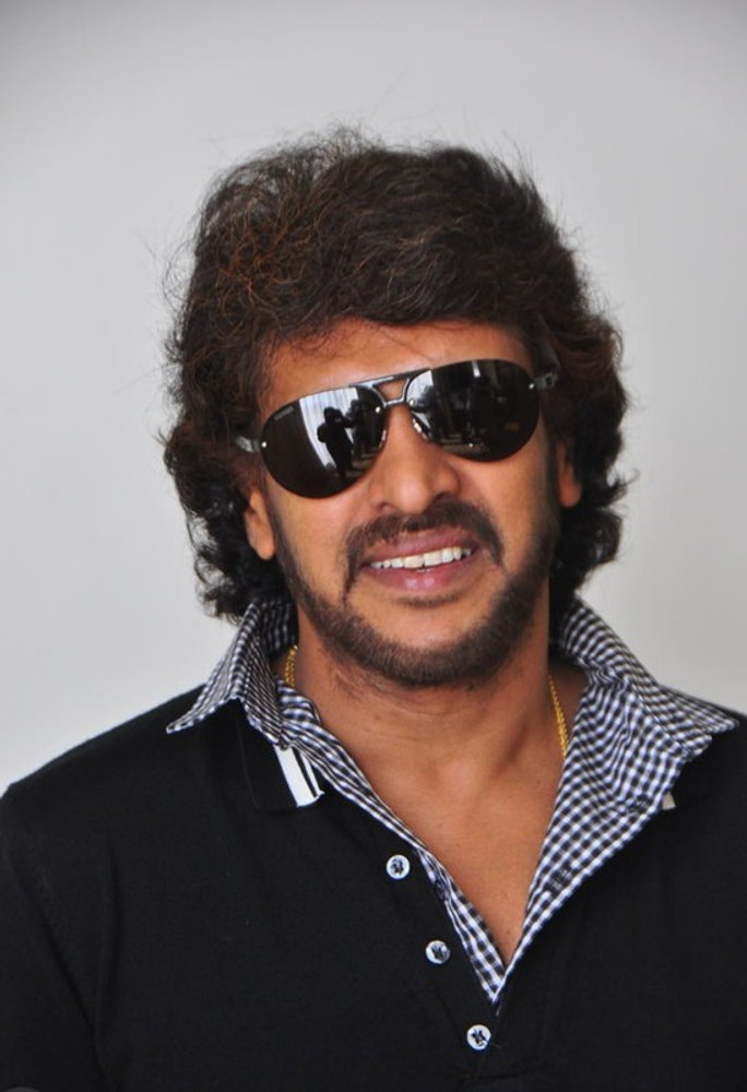 upendra superstar