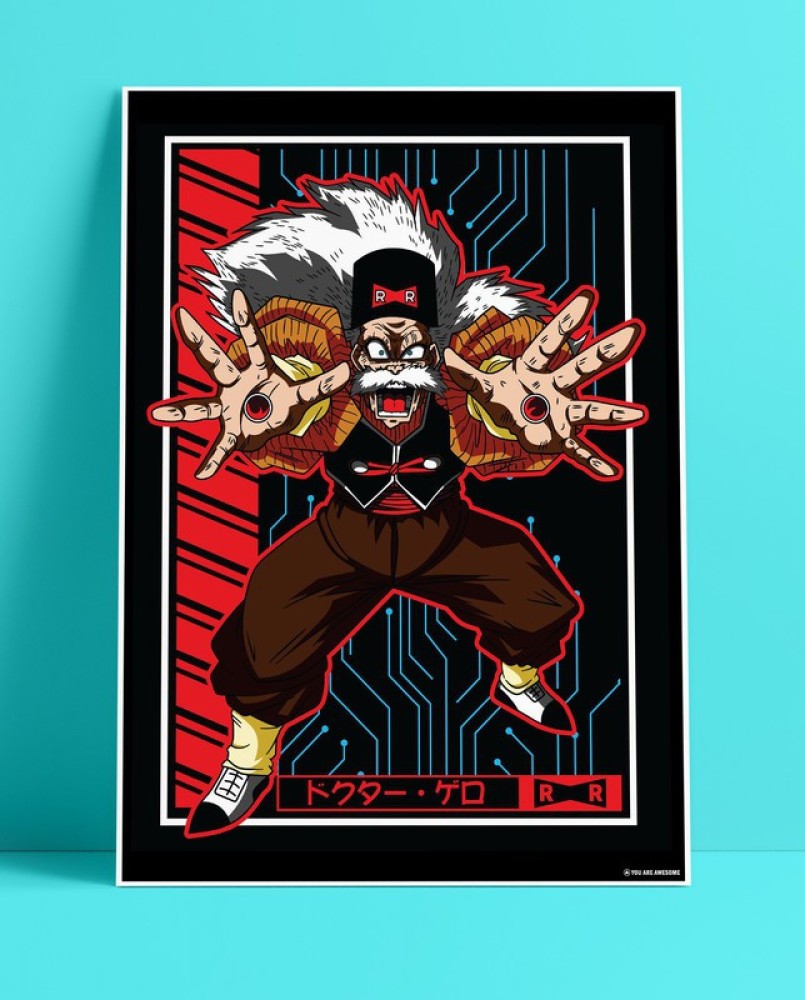 Dragon Ball Poster Android 17 and 18 with Logo 12in x 18in Free