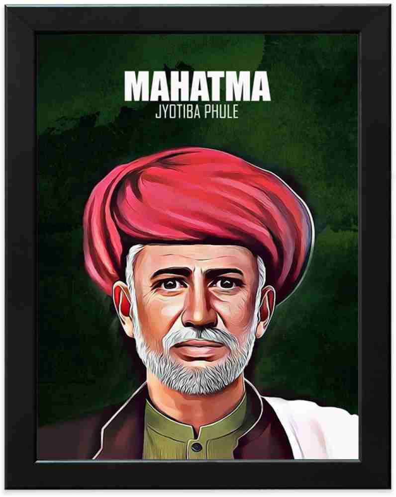 Mahatma Jyotiba Phule Motivational and Inspirational Quote Poster ...