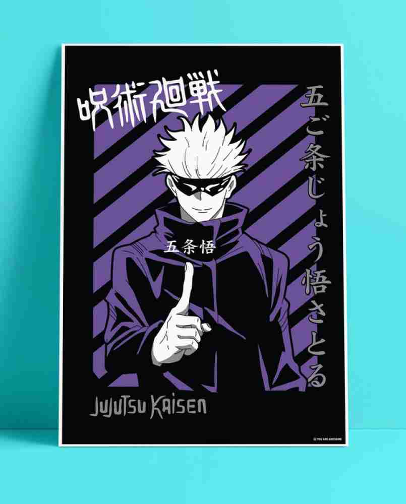 YAA - Jujutsu Kaisen New Premium Design Anime Series Poster 09 (12 inch x  18 inch) Paper Print - Animation & Cartoons posters in India - Buy art,  film, design, movie, music,