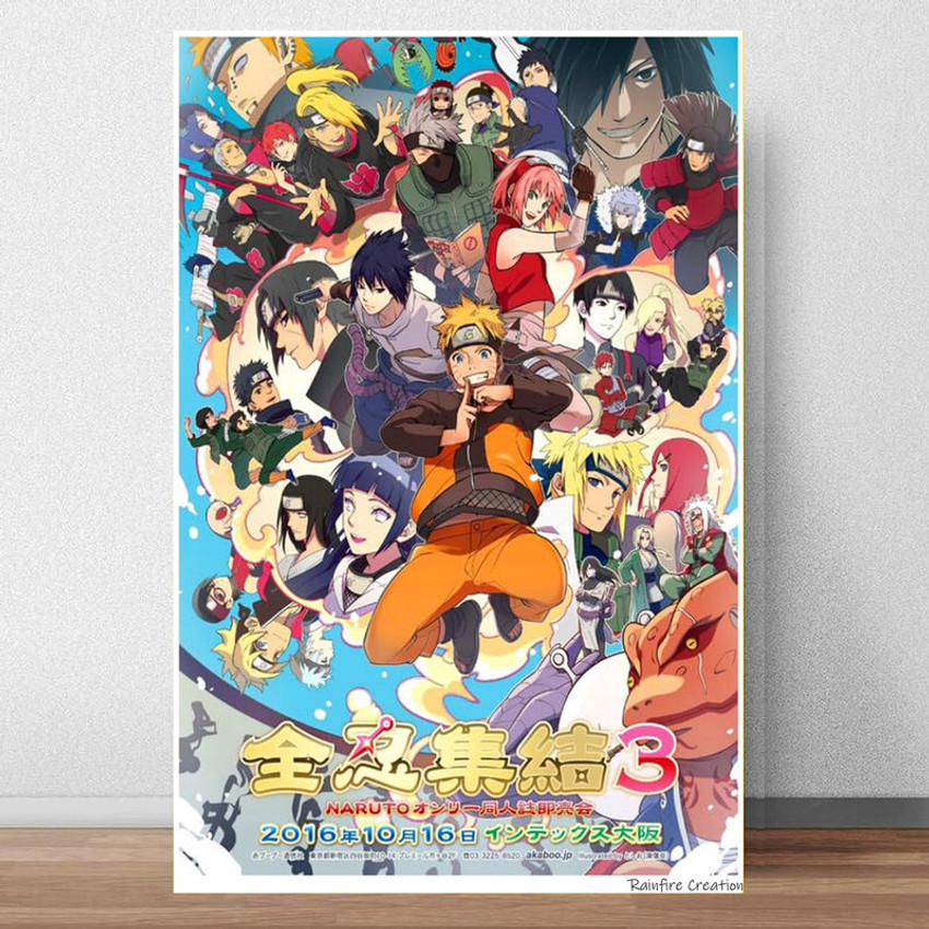 NARUTO ANIME WALL POSTER, PACK OF 18 wall collage kit, ANIME WALL COLLAGE6  * 4 inches, Naruto Uzumaki, Sasuke Uchiha