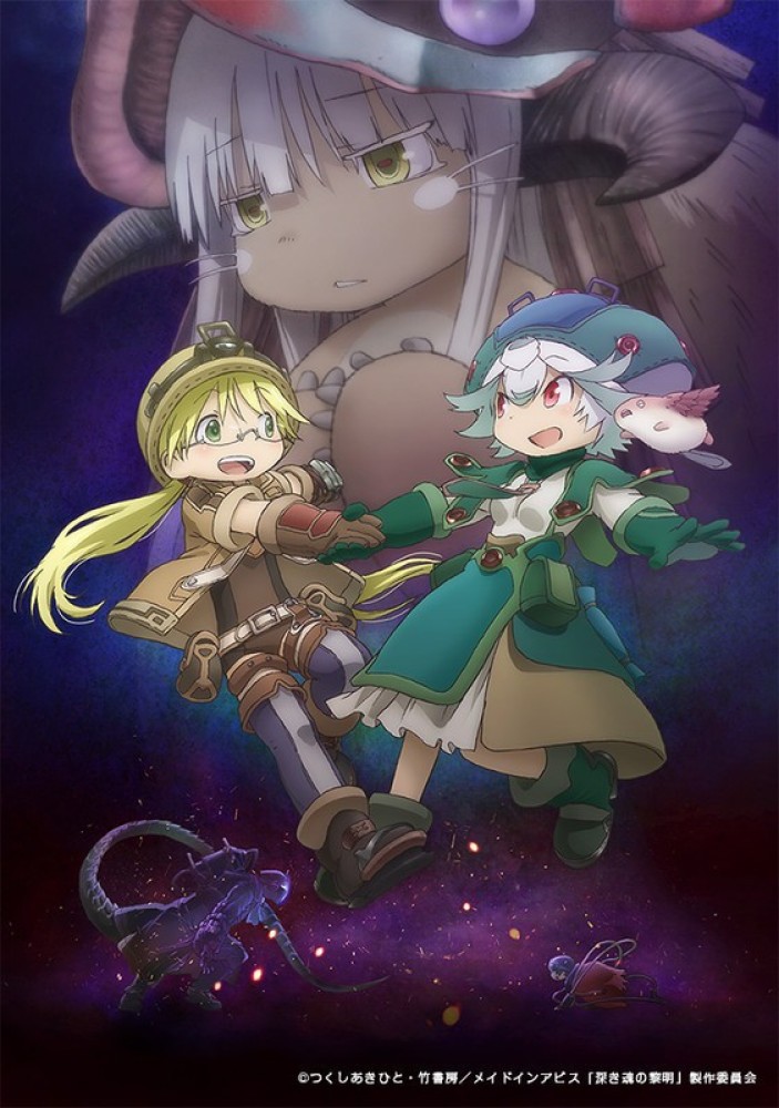 Made in Abyss Nanachi Riko Reg anime series hd Matte Finish Poster Print  Paper Print - Animation & Cartoons posters in India - Buy art, film,  design, movie, music, nature and educational