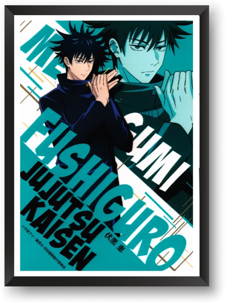 Jujutsu Kaisen- Manga WALL DECOR, PACK OF 18 Manga wall collage kit, Anime  wall poster 6 * 4 inches ( 300 GSM ) Yuji Itadori, Megumi Fushiguro