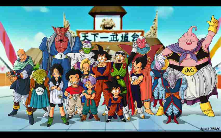 Dragon Ball Poster Androids 16 17 18 12in x 18in Free Shipping