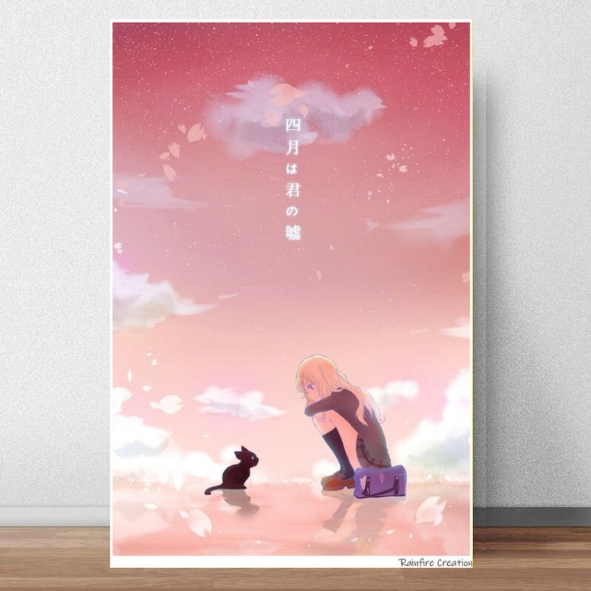 Your Lie In April Anime Matte Finish Poster Paper Print - Animation &  Cartoons posters in India - Buy art, film, design, movie, music, nature and  educational paintings/wallpapers at