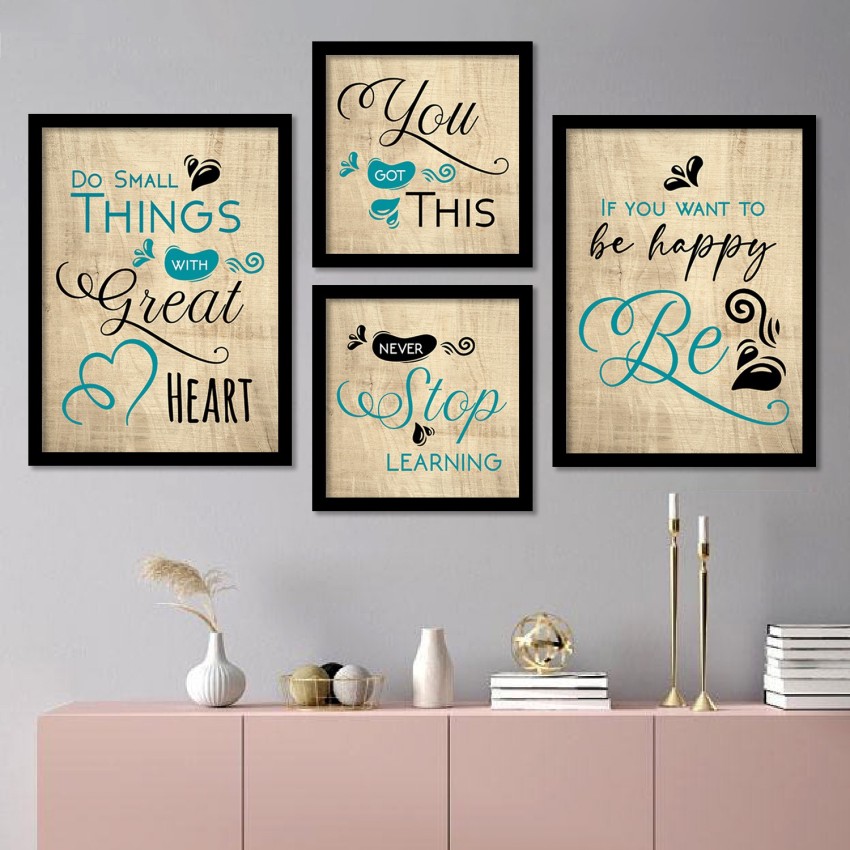 Motivational Quotes For Living Room Bedroom Décor wall30 Paper ...